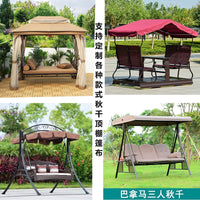 Outdoor 2-Person Swing Chair Canopy Replacement Cover Waterproof UV Protection