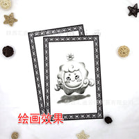 8K Sketch Paper with Chinese Style Border for Drawing Practice
