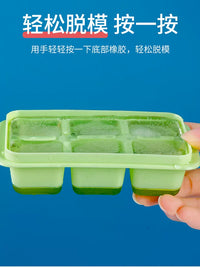 Silicone Ice Cube Tray Food Grade Household Ice Mold Creative Quick-Freeze Ice Box for Freezing and Dispensing