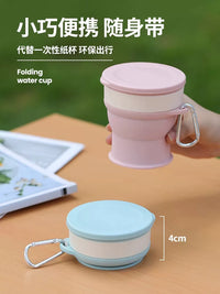 Collapsible Silicone Travel Mug with Lid - Portable, Heat-Resistant, Reusable for Coffee, Camping & Mouthwash
