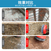 Drill Brush Attachment Set for Stone, Granite, Tile, and Floor Cleaning and Polishing