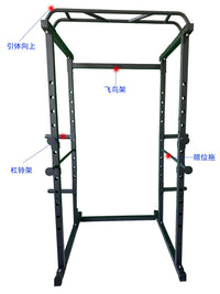 Multi-functional Smith Machine Power Rack with Lat Pulldown and Squat Bench