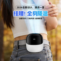Portable Digital Display USB Rechargeable Neck Fan with Strong Airflow for Desk or Waist