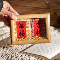 Song Brocade Mini Photo Frame with Calligraphy Core, Desktop Display, DIY Creative Ornament