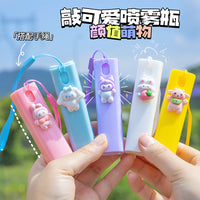 Portable Fine Mist Spray Bottle for Travel, Cosmetics, and Disinfectant - 10ml