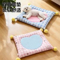 Pet Bed for Cats and Small to Medium Dogs, All-Season Sleeping Mat with Heart Pattern