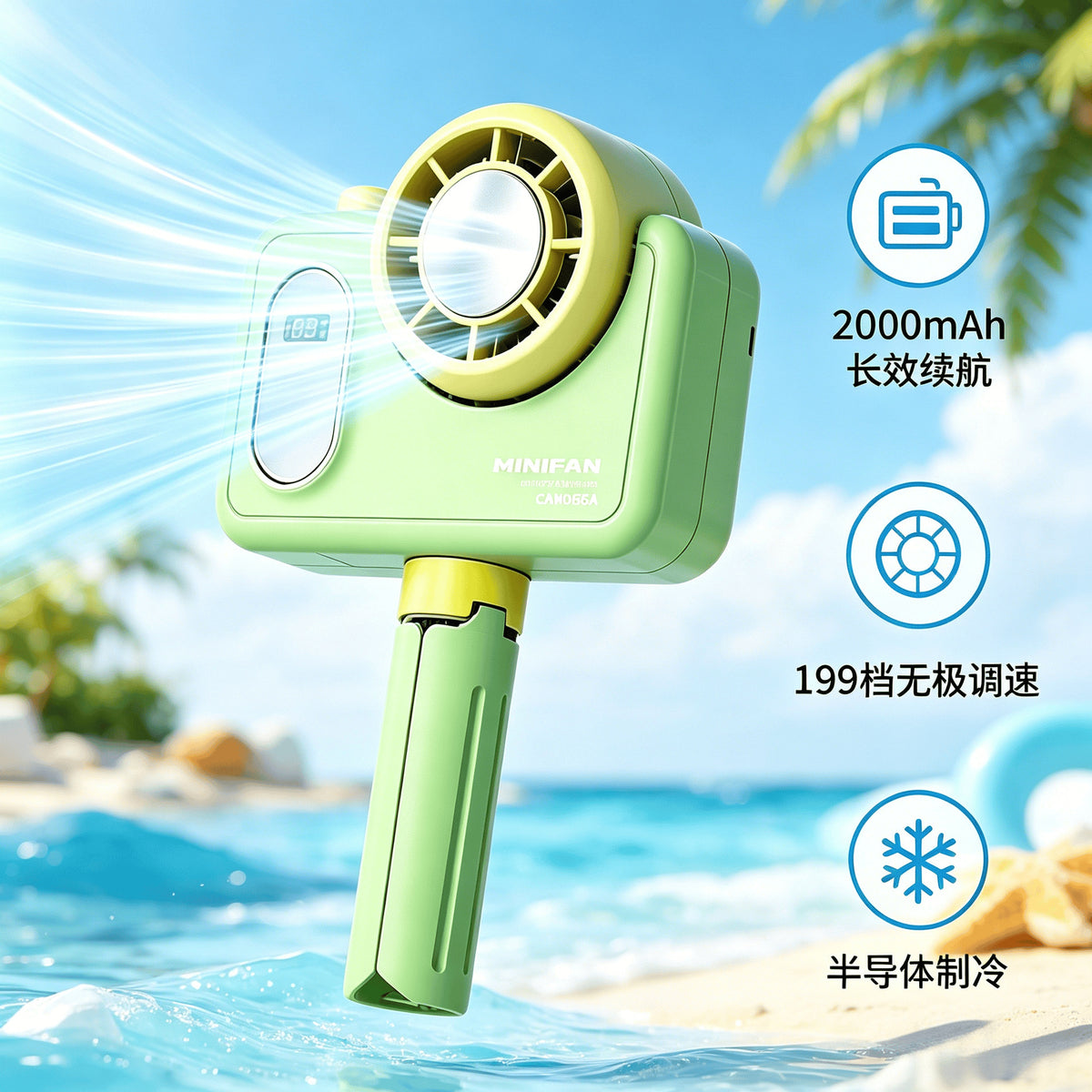 Portable Handheld Misting Fan with Ice Compress Function and Camera Design, USB Rechargeable Mini Desk Fan with Clip and Lanyard