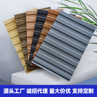 Engraved Metal Wall Panels for Insulation & Soundproofing