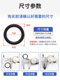 Nitrile Rubber O-Ring Seal Assortment Kit for High Temperature and Waterproof Applications