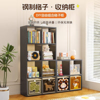 Kalake Modular Steel Grid Storage Cabinet Bookshelf for Living Room and Home Office