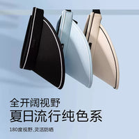 Women's Summer Wide Brim Sun Visor with UV Protection and Neck Flap for Cycling