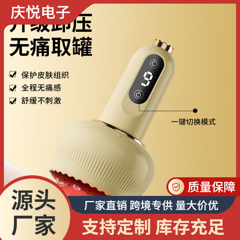 Electric Cupping & Scraping Massager with Heat for Meridian Dredging and Muscle Relaxation