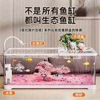 Desktop Aquarium with Lid, Cherry Blossom Landscape Fish Tank for Living Room Office, Turtle Tank