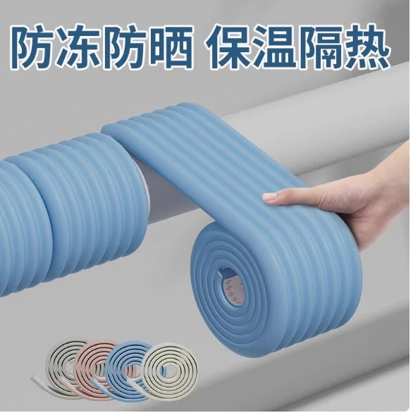 Winter Outdoor Water Pipe Insulation Wrap Self-Adhesive Thermal Cotton Material for Freeze Protection