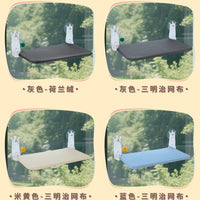 Foldable Cat Hammock with Suction Cups for Windows - Breathable, Washable, All-Season Cat Bed