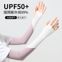 Ice Silk Cooling Arm Sleeves for Sun Protection, Breathable UV Protection for Cycling & Outdoor Sports