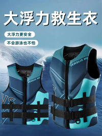 Adult Life Vest for Swimming Snorkeling Boating Fishing - High Buoyancy Portable Water Sports Safety Jacket