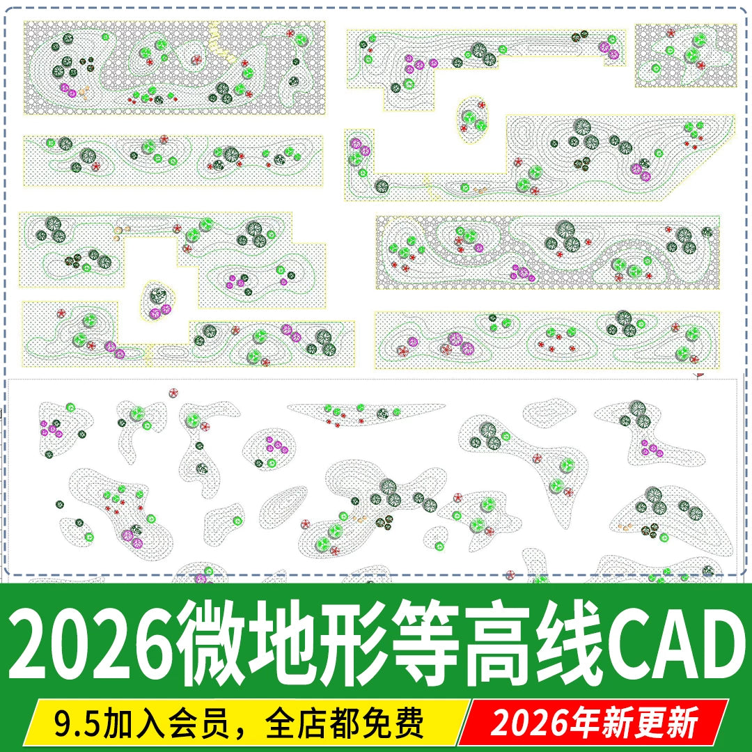 Japanese Zen Garden Contour Line Micro-Topography CAD Construction Drawings