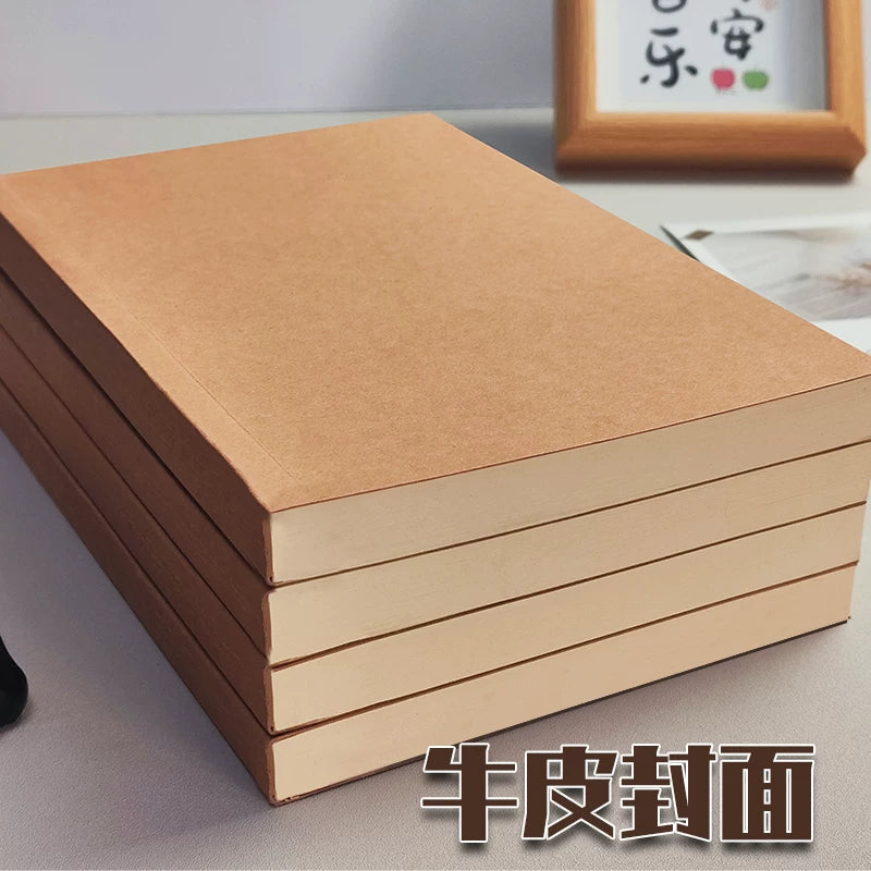 Vintage Kraft Paper Notebooks A5/B5 Lined/Blank Pages for Students