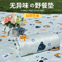 Extra Thick Ultrasonic Picnic Blanket Outdoor Camping Mat Moisture-proof Tent Ground Cloth