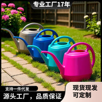 Large Capacity Plastic Watering Can with Long Spout for Garden Plants and Vegetables