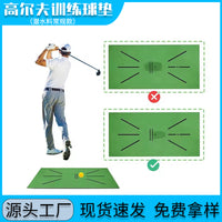 Golf Swing Practice Mat with Trajectory Feedback for Indoor Training