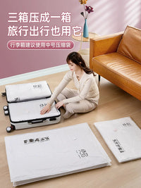 Vacuum Storage Bags for Clothes, Quilts, and Travel with Optional Pump