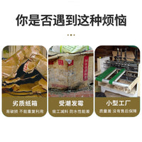 Heavy-Duty Foldable Moving Boxes with Handles, Waterproof & Moisture-Proof Storage Bins for Packing and Organization