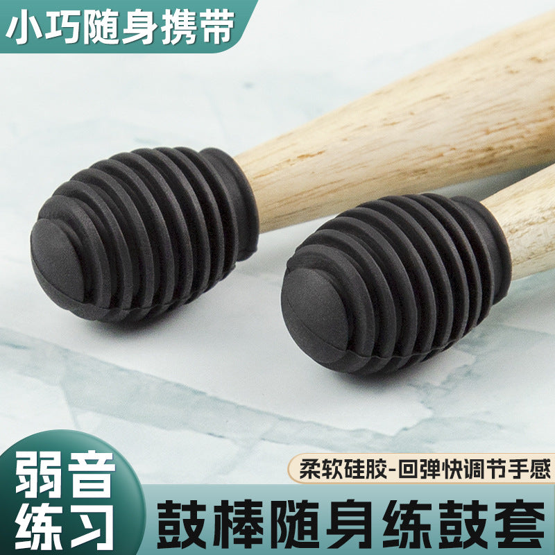 Meideal Drumstick Silent Tips Silicone Practice Drum Pad Covers for 5A 7A Drumsticks