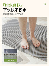 Non-Slip Shower Mat for Bathroom and Bathtub, Quick-Drying Safety Mat for Seniors and Children
