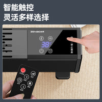 Benbo Graphene Baseboard Heater for Large Rooms, Energy-Saving Electric Heater with Overheat Protection
