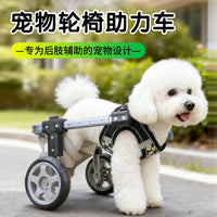 Pet Wheelchair for Disabled Dogs and Cats, Hind Leg Rehabilitation Cart