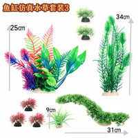 Aquarium Artificial Plant and Mountain Ornament Kit for Fish Tank Decoration