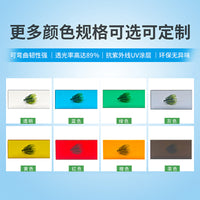 PC Polycarbonate Twin-Wall Sun Panel for Balcony Awning, Heat Resistant & Light Transmitting