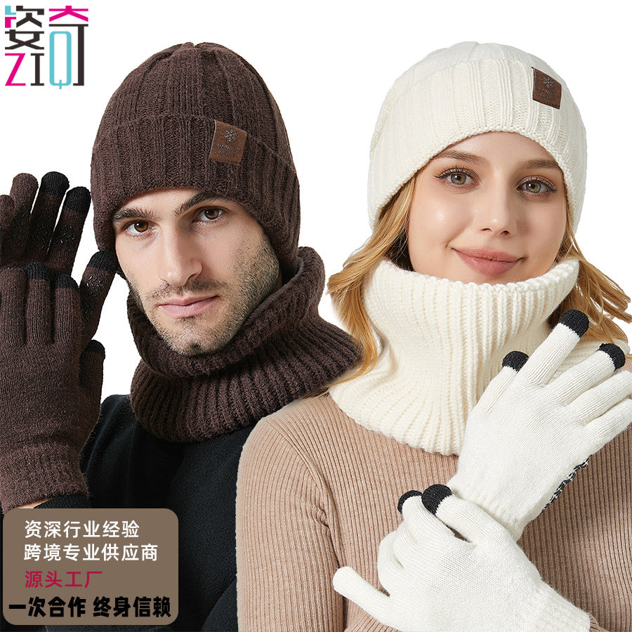 Unisex Knitted Beanie Hat Scarf and Gloves 3-Piece Set for Winter Warmth