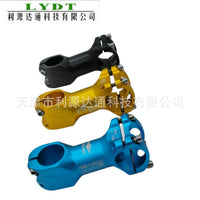 Aluminum Alloy Mountain Bike Stem 31.8mm Handlebar Clamp