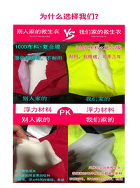 Life Jacket for Adults and Children - Swimming Life Vest for Water Sports