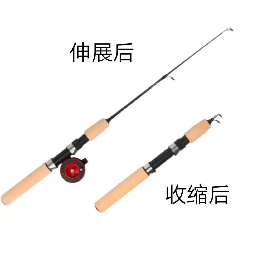 Ice Fishing Rod Set with Solid Carbon Fiber Short Section Rod