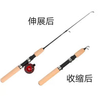 Ice Fishing Rod Set with Solid Carbon Fiber Short Section Rod