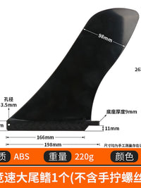 9-inch Detachable Racing Fin for Paddleboards and Surfboards