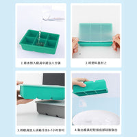 Large Food-Grade Soft Silicone Ice Cube Tray with Lid for Home Use, Square Ice Maker, Ice Block Mold, Complementary Food Grid
