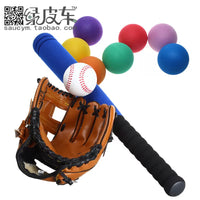 Kids Soft Baseball Bat Glove Set for Elementary Students, Softball Training Equipment, Practice Toy Baseball Bat Set