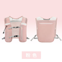 Outdoor Hiking Vest Backpack, Lightweight Cycling Running Hydration Pack with Water Bottle Holder