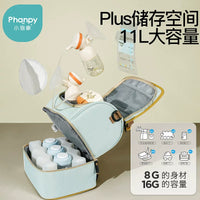 Xiaoyaxiang Portable Breast Milk Cooler Bag with Ice Packs for Pumping and Storage