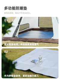 Vidalido Double-Sided Aluminum Film Hexagonal Camping Mat
