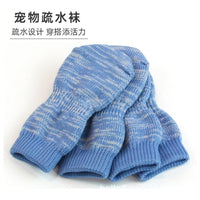 Pet Dog Anti-Slip Indoor Outdoor Socks for Small Dogs, Thick Cotton Warm Paw Protectors