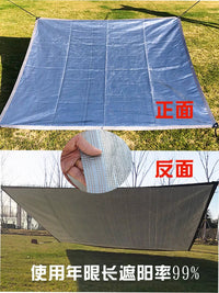 99% UV Protection Aluminum Foil Shade Net for Outdoor Sunrooms and Balconies