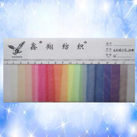 Polyester Mesh Fabric for Handbags, Luggage, Dustproof & Mosquito Netting, Fashion Cosmetic Bags