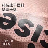Cooling Quick-Dry Sports Towel for Running, Basketball, Gym, Sweat Absorption, Portable Ice Towel