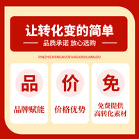 Breathable Non-Woven Navel Patch with Film and Ring for Moxibustion and Dressings